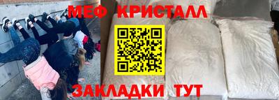 ГАЛЛЮЦИНОГЕННЫЕ ГРИБЫ Малоярославец