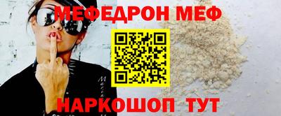 ГАЛЛЮЦИНОГЕННЫЕ ГРИБЫ Малоярославец