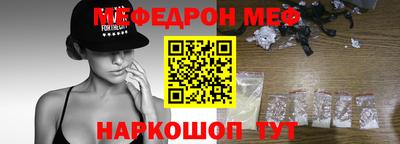 ГАЛЛЮЦИНОГЕННЫЕ ГРИБЫ Малоярославец