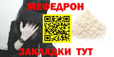 ГАЛЛЮЦИНОГЕННЫЕ ГРИБЫ Малоярославец