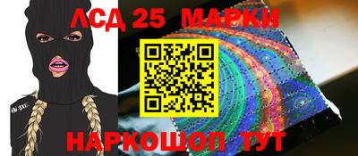 кокаин колумбия Малгобек