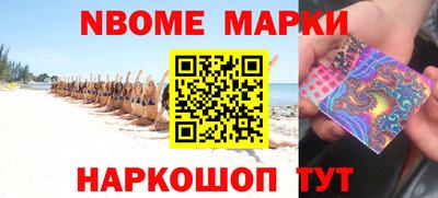 ГАЛЛЮЦИНОГЕННЫЕ ГРИБЫ Малоярославец