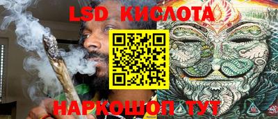 кокаин колумбия Малгобек