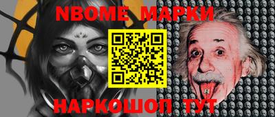 кокаин колумбия Малгобек