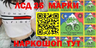 ГАЛЛЮЦИНОГЕННЫЕ ГРИБЫ Малоярославец