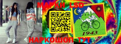 ГАЛЛЮЦИНОГЕННЫЕ ГРИБЫ Малоярославец