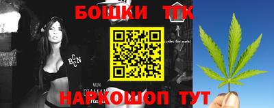 ГАЛЛЮЦИНОГЕННЫЕ ГРИБЫ Малоярославец