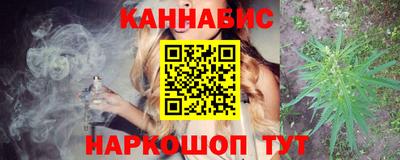 кокаин VHQ Мариинск