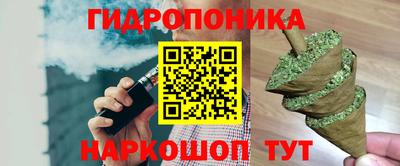 кокаин колумбия Малгобек