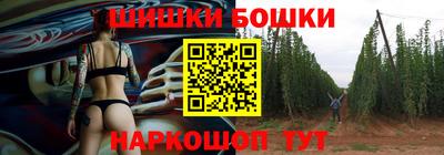 кокаин VHQ Можга