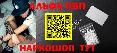 мяу мяу мука Можайск