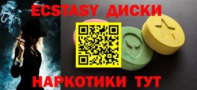 кокаин колумбия Малгобек