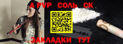 ГАЛЛЮЦИНОГЕННЫЕ ГРИБЫ Малоярославец