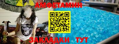 гидра Моздок