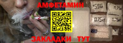 кокаин колумбия Малгобек