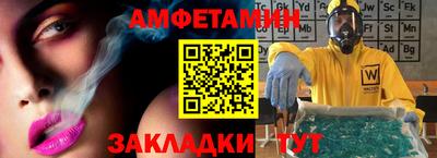 кокаин колумбия Малгобек