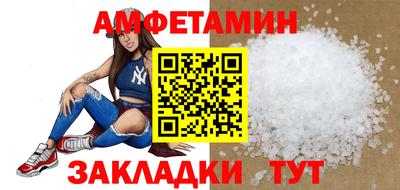 кокаин колумбия Малгобек