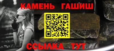 кокаин VHQ Мариинск