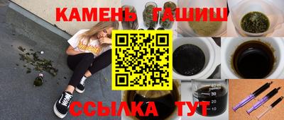 мяу мяу мука Можайск