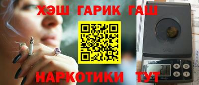 кокаин колумбия Малгобек