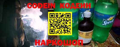 кокаин колумбия Малгобек