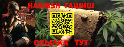 кокаин VHQ Мариинск
