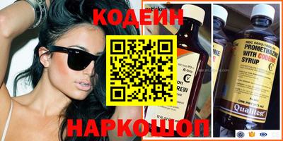 ГАЛЛЮЦИНОГЕННЫЕ ГРИБЫ Малоярославец