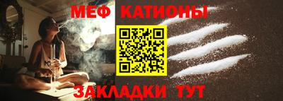 кокаин VHQ Можга