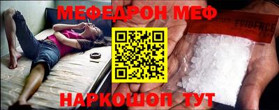 кокаин VHQ Можга