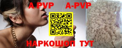 ГАЛЛЮЦИНОГЕННЫЕ ГРИБЫ Малоярославец